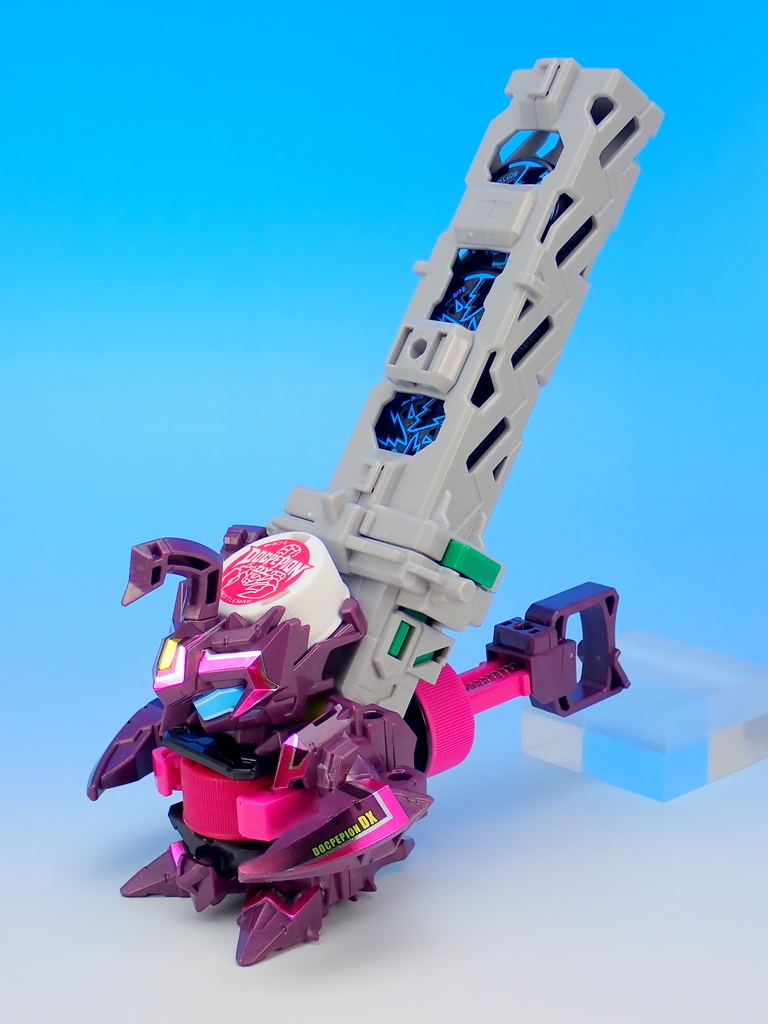 キャップ革命 ボトルマン BOT-35 ドクペピオンDX で遊ぶ - YOの玩具箱