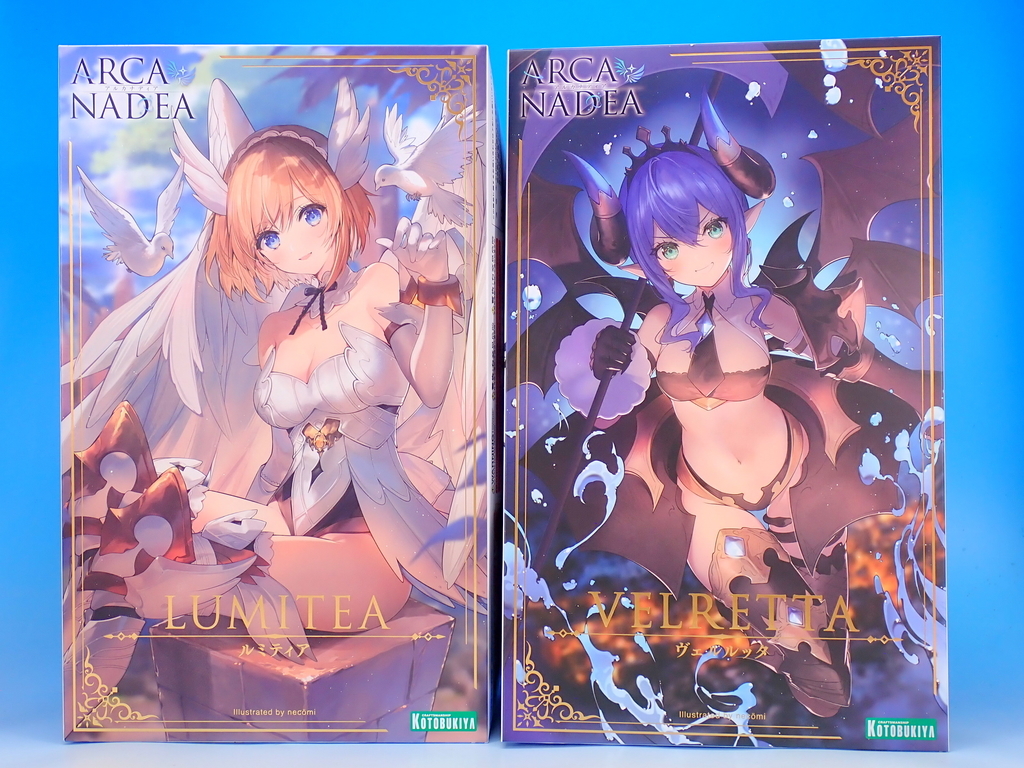 アルカナディア ヴェルルッタ を作る その1 - YOの玩具箱