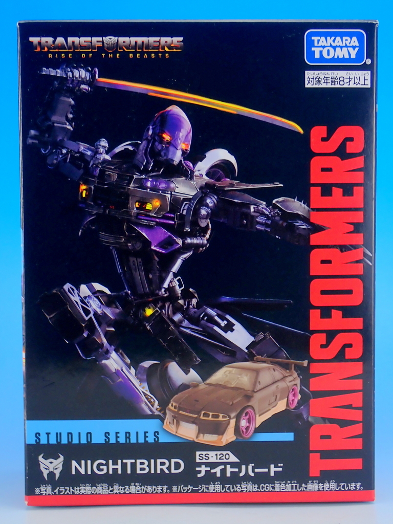 トランスフォーマー SS-120 ナイトバード 未開封 アップグレードパーツ付き Amazon.com: Takara Tomy Transformers SS-120 Night Bird