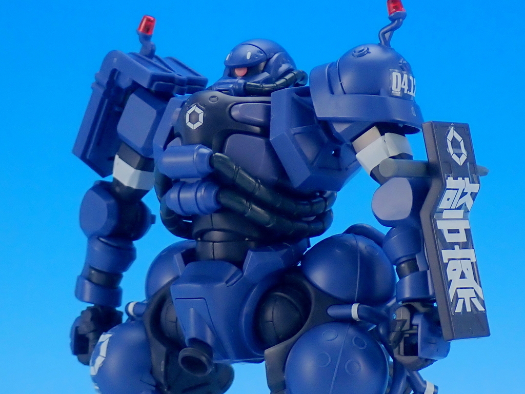 HG 1/144 軍警ザク - YOの玩具箱