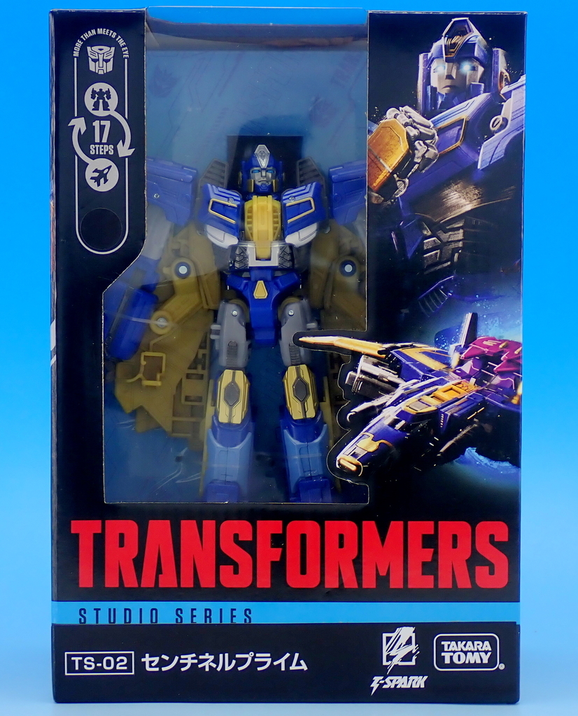 トランスフォーマー センチネルプライム TS-02 センチネルプライム｜トランスフォーマーオフィシャル