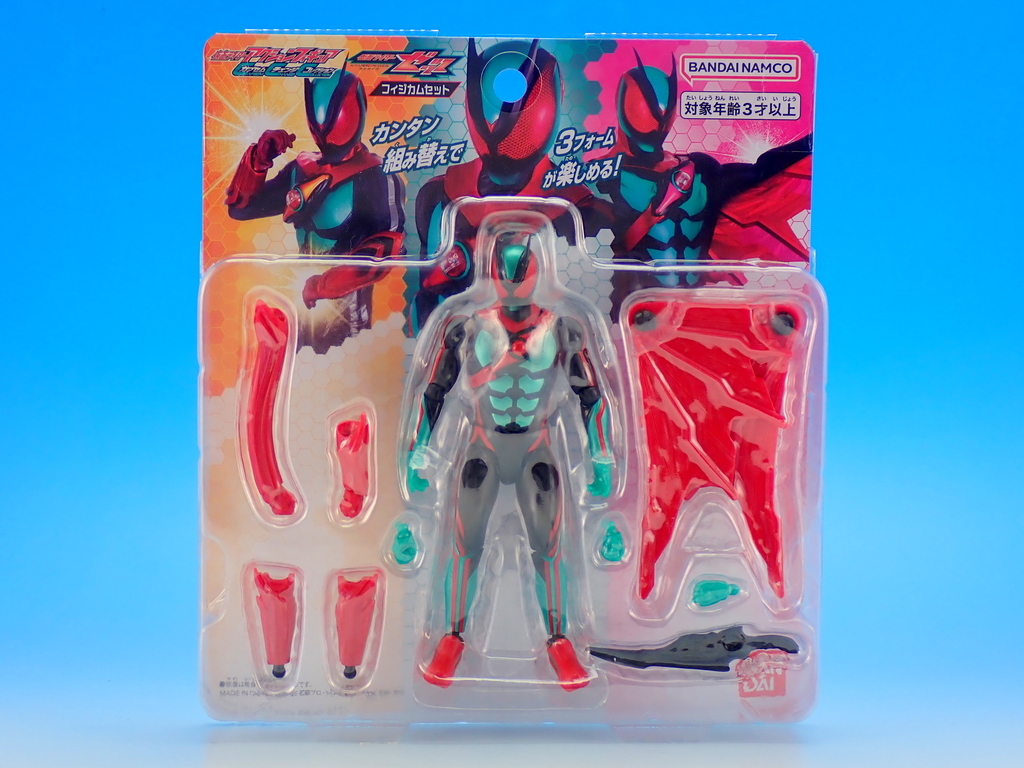 仮面ライダーアクションフィギュア カプセムチェンジコレクション 仮面