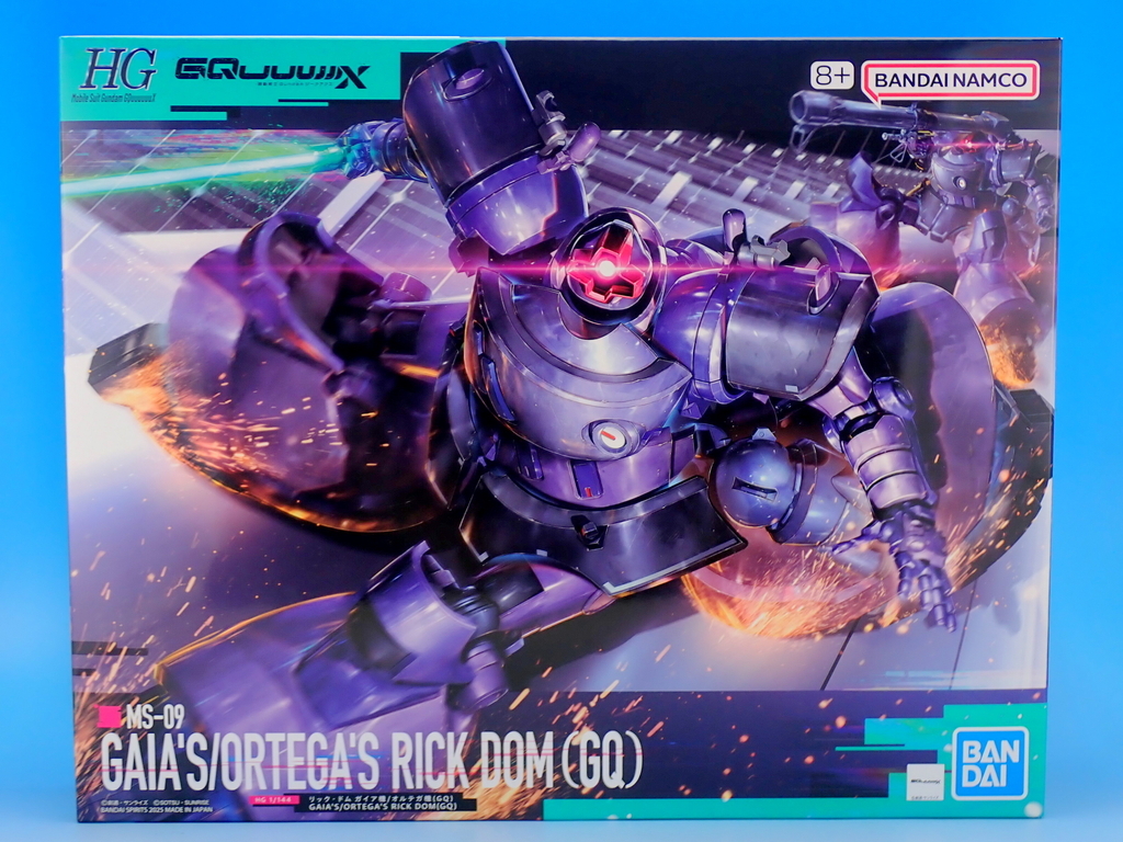 HG 1/144 リック・ドム ガイア機/オルテガ機(GQ) - YOの玩具箱