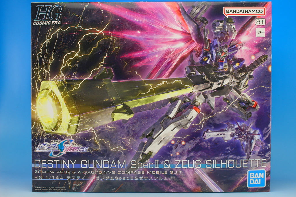 HG 1/144 デスティニーガンダムSpecII&ゼウスシルエット - YOの玩具箱