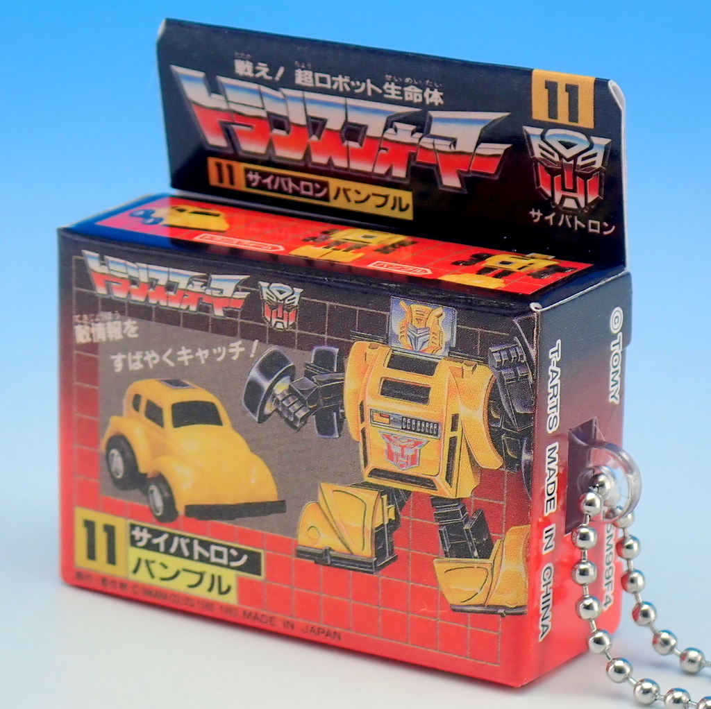トランスフォーマー ミニチュアパッケージコレクション1 - YOの玩具箱