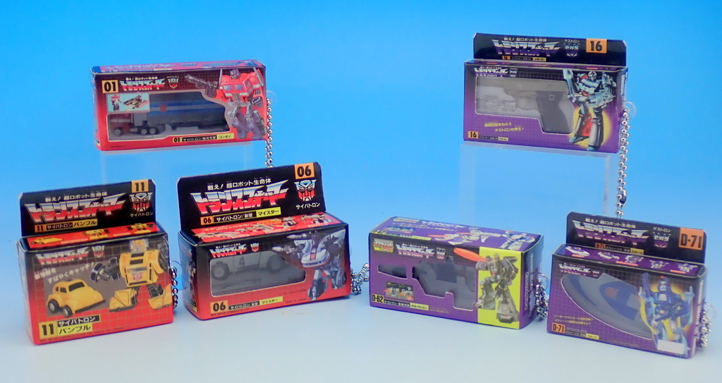 トランスフォーマー ミニチュアパッケージコレクション1 - YOの玩具箱