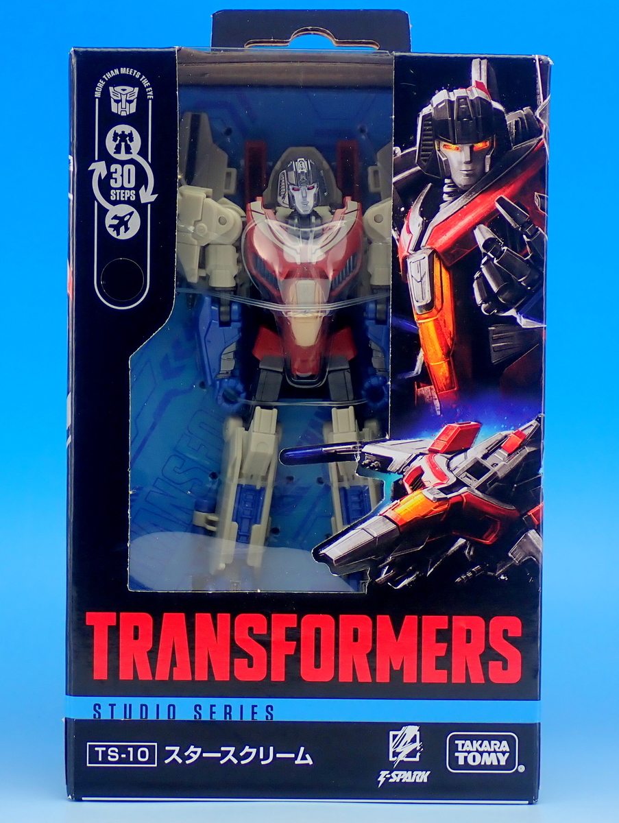TS-10 スタースクリーム - YOの玩具箱