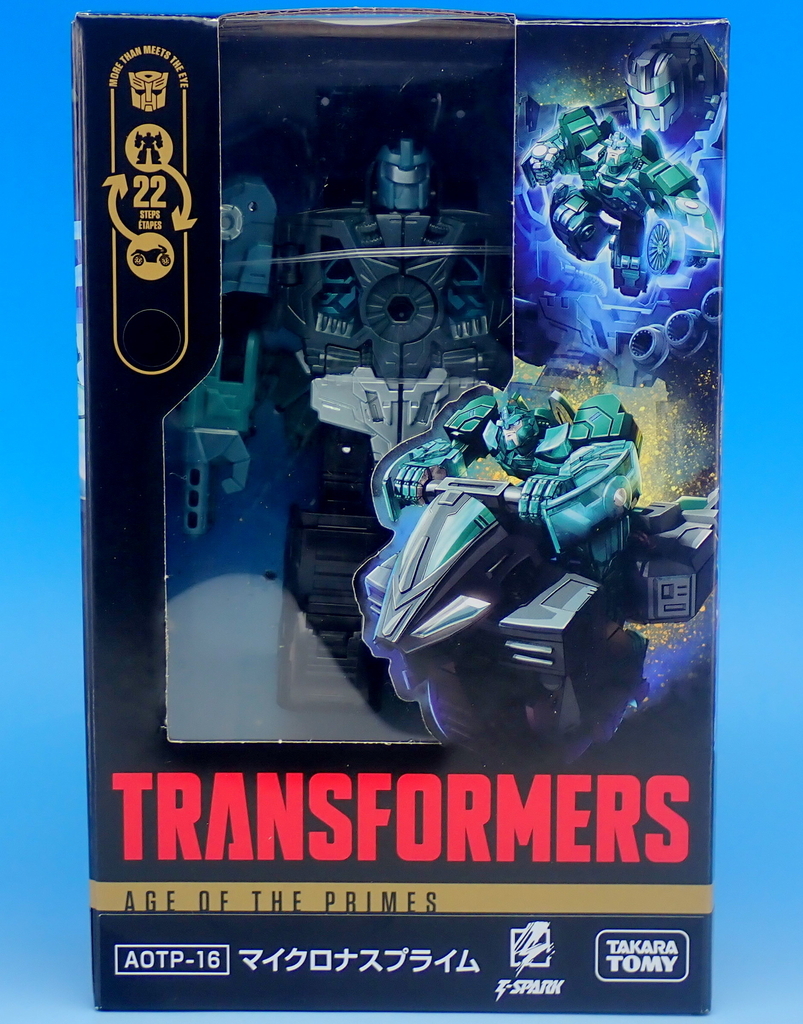 AOTP-16 マイクロナスプライム - YOの玩具箱
