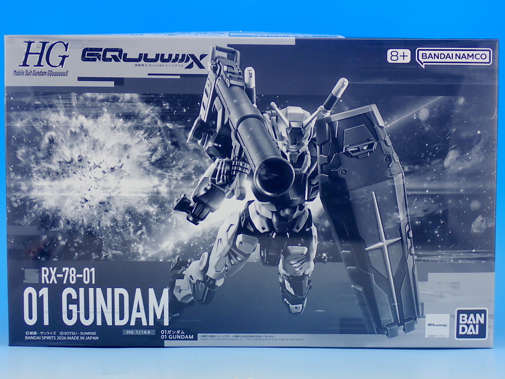 HG 1/144 01ガンダム - YOの玩具箱