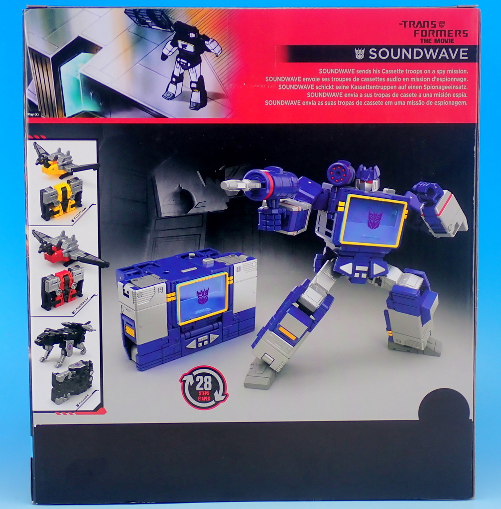 TS-18 サウンドウェーブ セット - YOの玩具箱