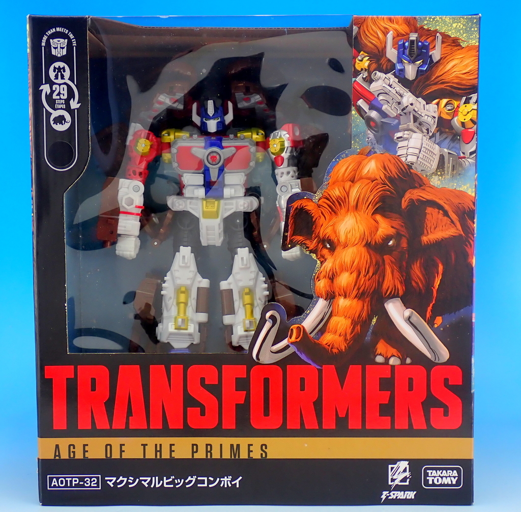 トランスフォーマー　AOTPビッグコンボイ AOTP-32マクシマルビッグコンボイ - YOの玩具箱