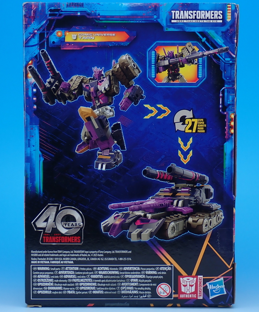 トランスフォーマー レガシーユナイテッド TL-26 ディセプティコン