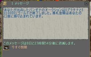 Photo_6 Photo_6