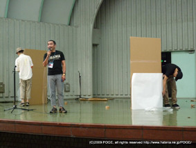 f:id:UPJvol4:20090627095028j:image f:id:UPJvol4:20090627095028j:image