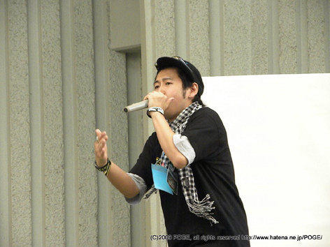 f:id:UPJvol4:20090627120709j:image f:id:UPJvol4:20090627120709j:image