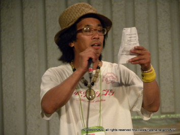 f:id:UPJvol4:20090627201043j:image f:id:UPJvol4:20090627201043j:image