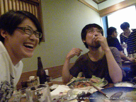 f:id:UPJvol4:20090627223820j:image f:id:UPJvol4:20090627223820j:image