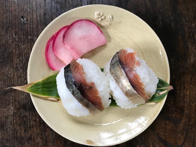 f:id:URURUNDO:20201103013206j:plain