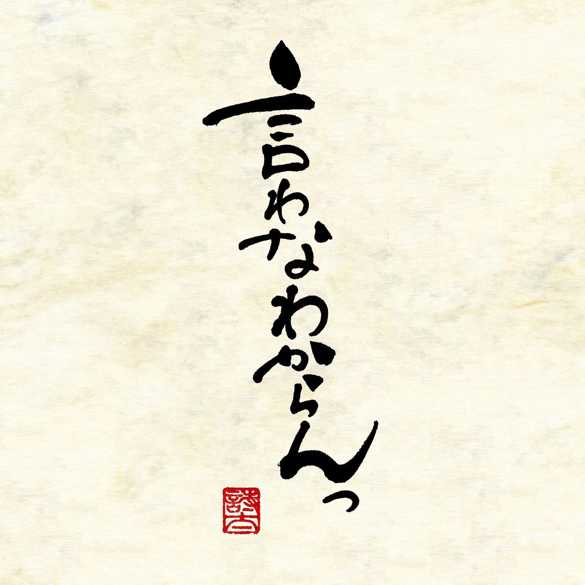 f:id:US-Stocks:20211208103652j:plain