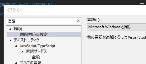 f:id:USAGI-WRP:20170612141356p:plain f:id:USAGI-WRP:20170612141356p:plain