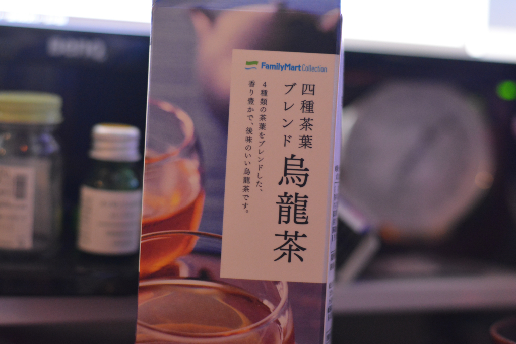 f:id:USAGI-WRP:20170711162211j:plain f:id:USAGI-WRP:20170711162211j:plain