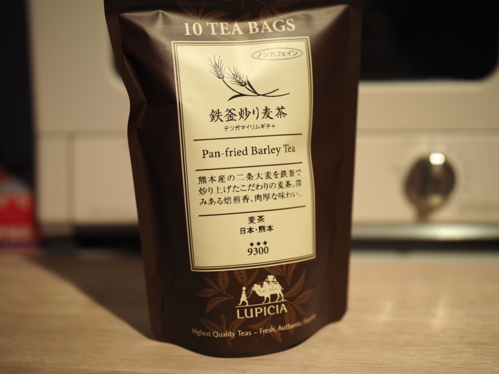 f:id:USAGI-WRP:20170807223345j:plain