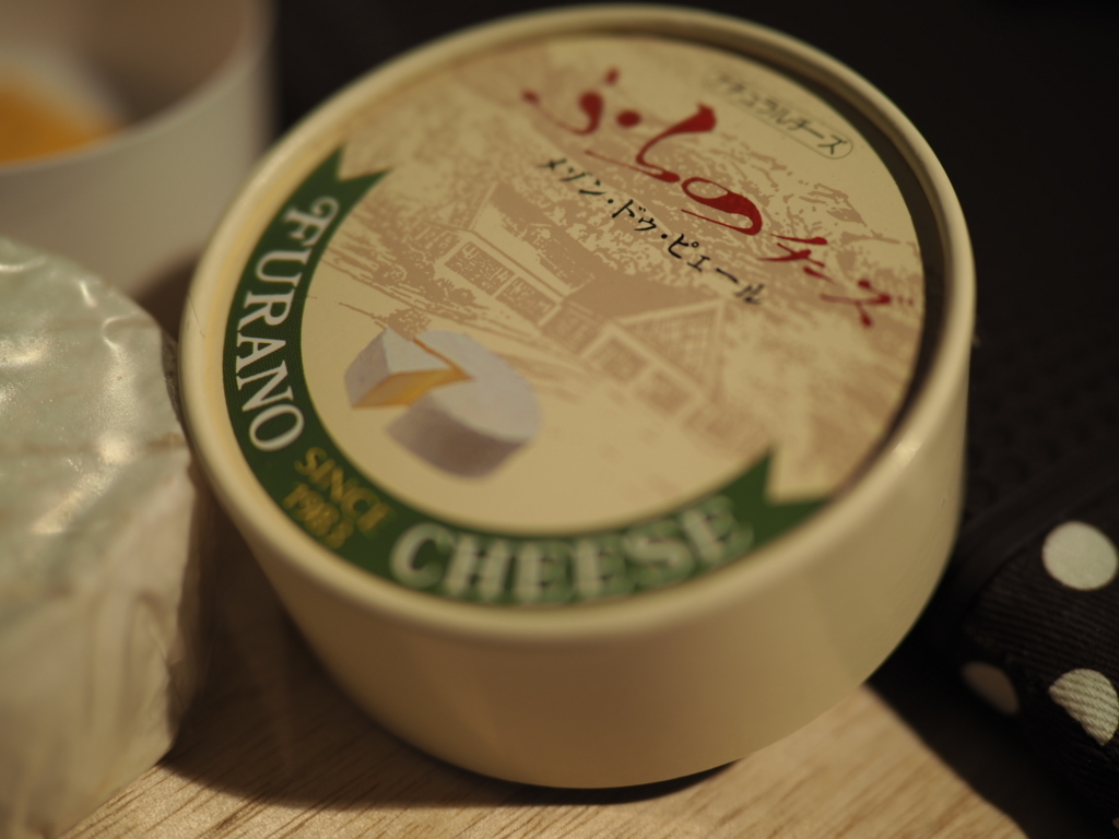 f:id:USAGI-WRP:20170822152913j:plain