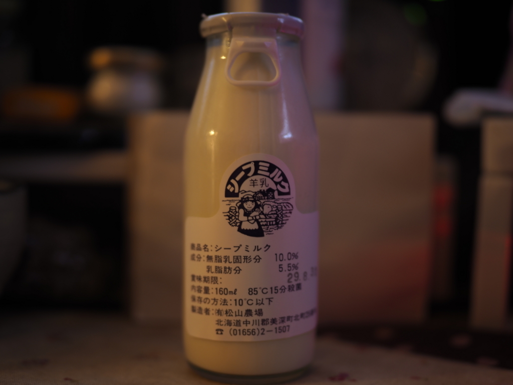 f:id:USAGI-WRP:20170827021235j:plain