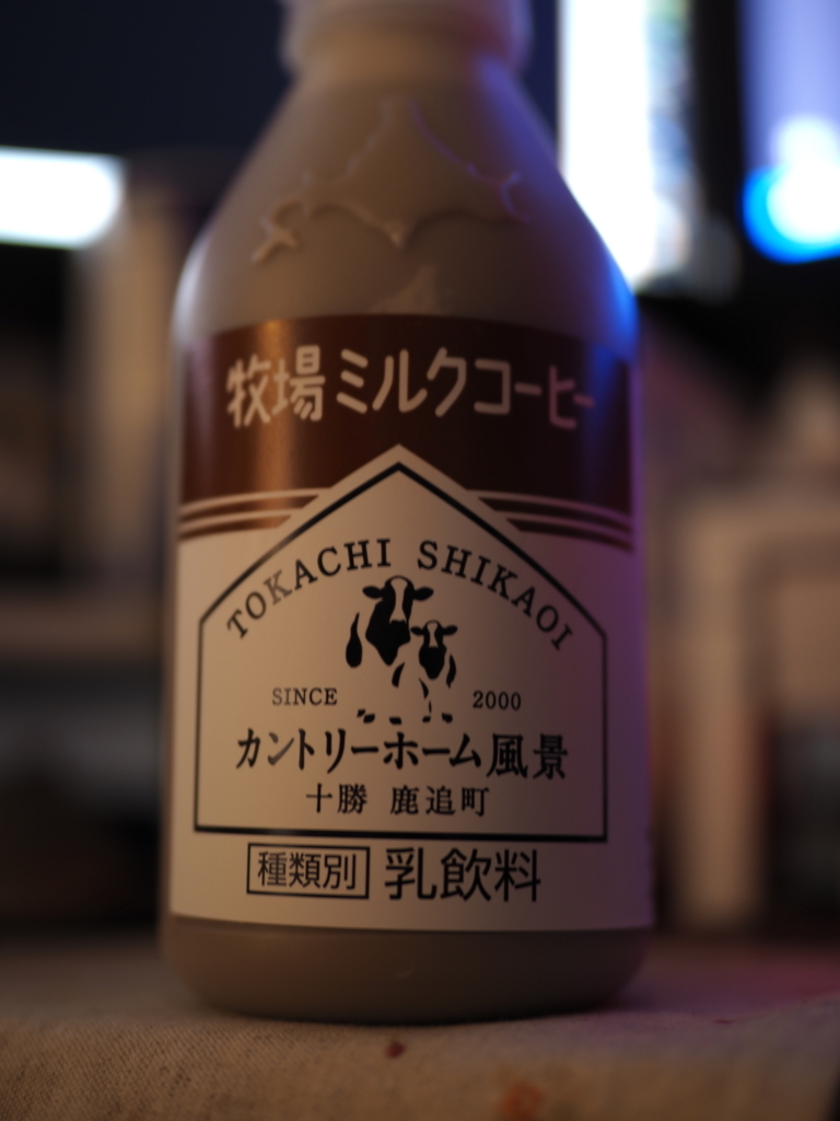 f:id:USAGI-WRP:20170827041725j:plain