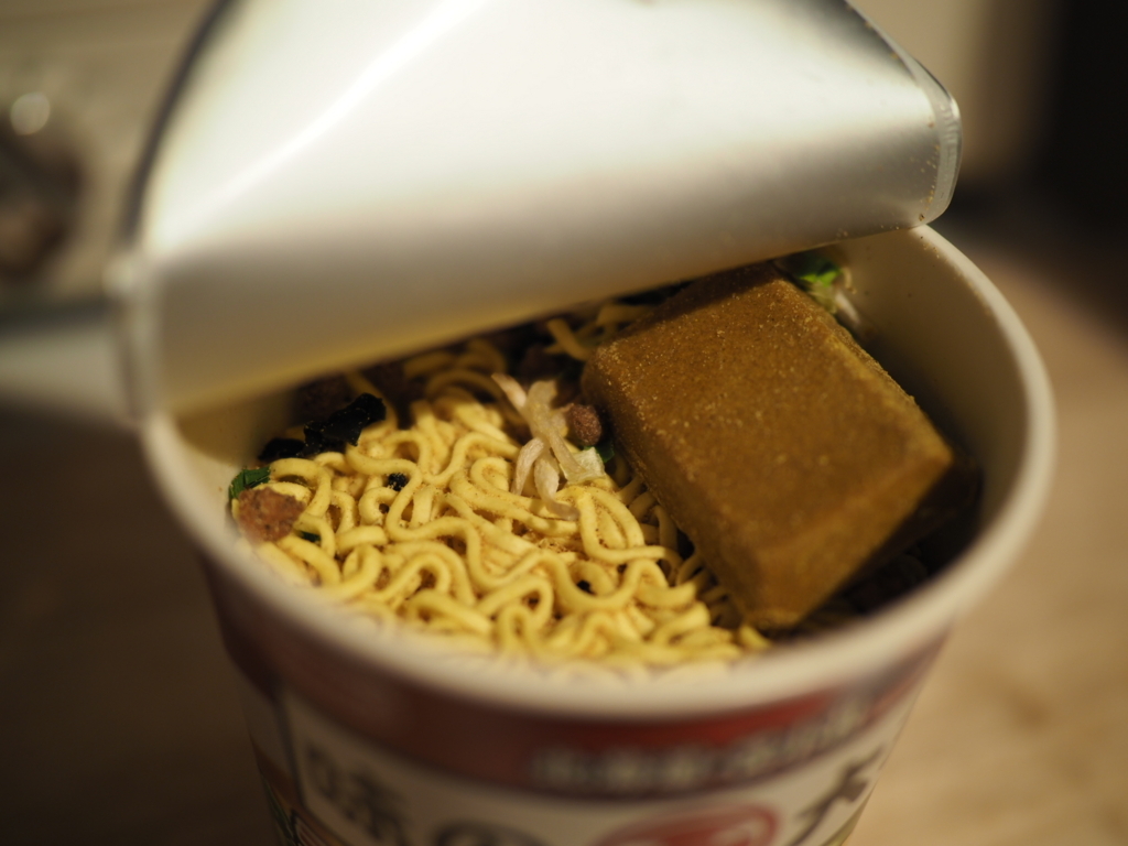 f:id:USAGI-WRP:20170918171800j:plain f:id:USAGI-WRP:20170918171800j:plain