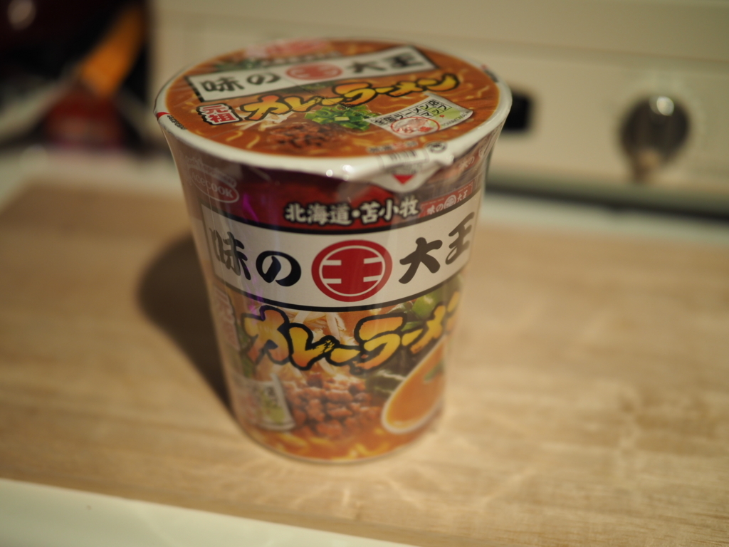 f:id:USAGI-WRP:20170918171832j:plain f:id:USAGI-WRP:20170918171832j:plain