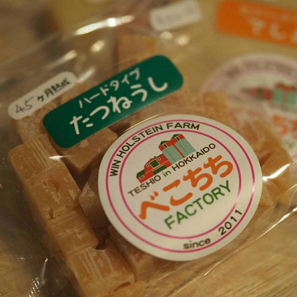 f:id:USAGI-WRP:20171226012606p:plain f:id:USAGI-WRP:20171226012606p:plain