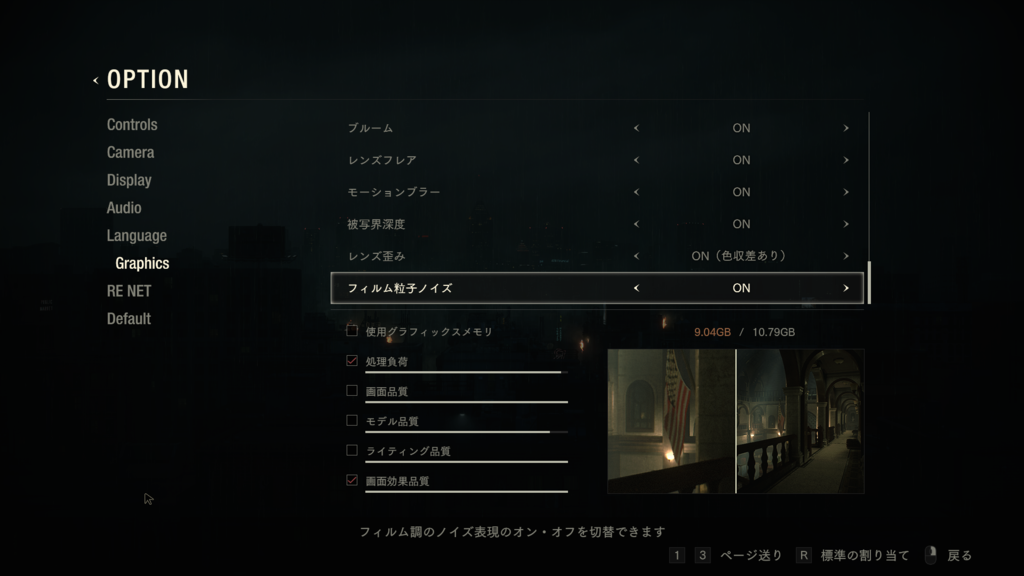 f:id:USAGI-WRP:20190126060639p:plain f:id:USAGI-WRP:20190126060639p:plain