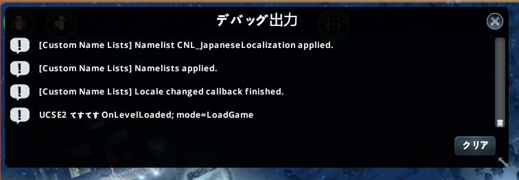 f:id:USAGI-WRP:20190131013641p:plain f:id:USAGI-WRP:20190131013641p:plain