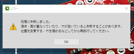 f:id:USAGI-WRP:20190228221648p:plain