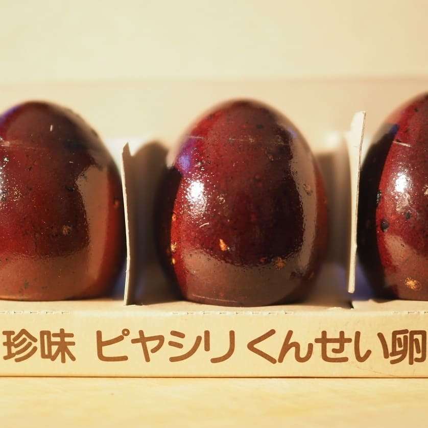 f:id:USAGI-WRP:20191111234724p:plain