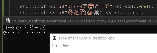 f:id:USAGI-WRP:20191207033750p:plain f:id:USAGI-WRP:20191207033750p:plain