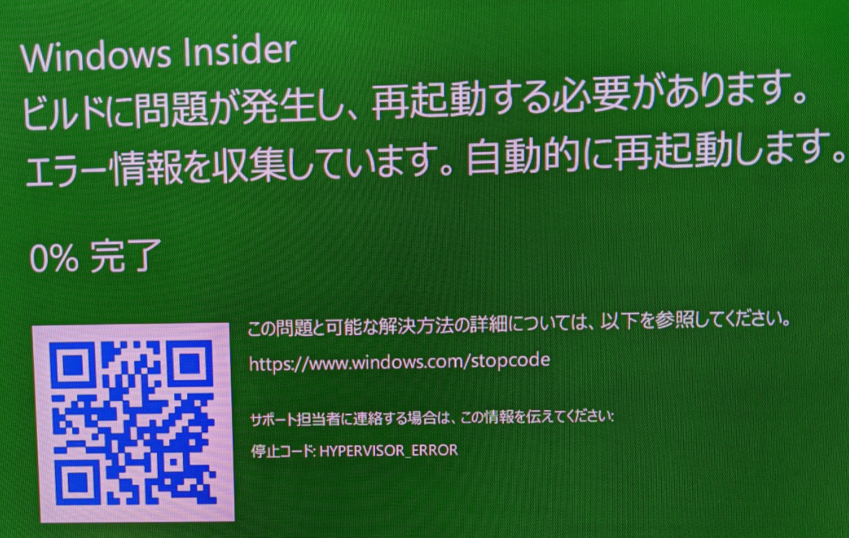 f:id:USAGI-WRP:20200204232115p:plain f:id:USAGI-WRP:20200204232115p:plain