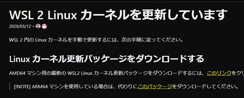 f:id:USAGI-WRP:20200317075210p:plain f:id:USAGI-WRP:20200317075210p:plain