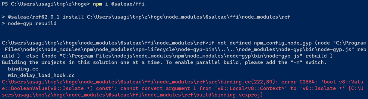 f:id:USAGI-WRP:20200318171506p:plain f:id:USAGI-WRP:20200318171506p:plain