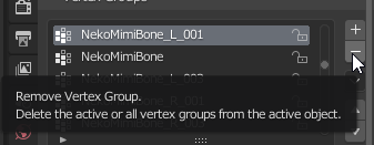 f:id:USAGI-WRP:20200413213458p:plain f:id:USAGI-WRP:20200413213458p:plain