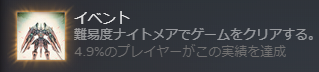 f:id:USAGI-WRP:20200426000140p:plain f:id:USAGI-WRP:20200426000140p:plain