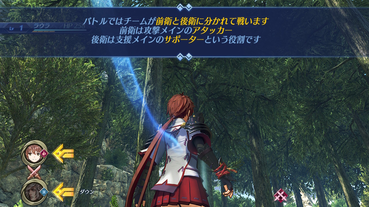 f:id:USAGI-WRP:20200621195542j:plain f:id:USAGI-WRP:20200621195542j:plain