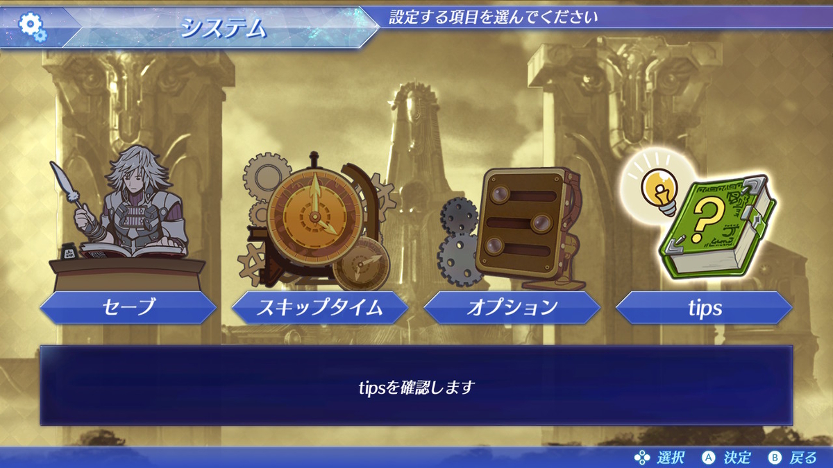 f:id:USAGI-WRP:20200621195710j:plain f:id:USAGI-WRP:20200621195710j:plain