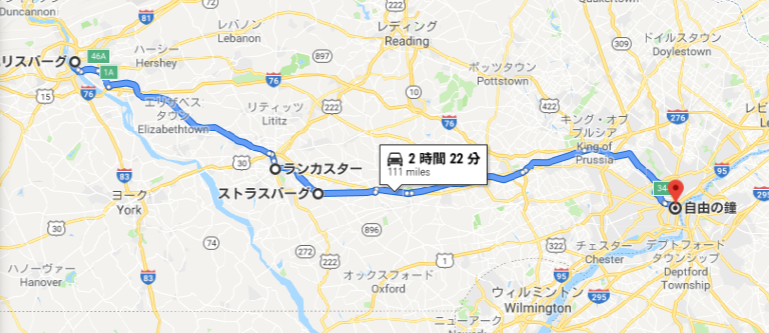 f:id:USAKO6363:20190611102738p:plain f:id:USAKO6363:20190611102738p:plain
