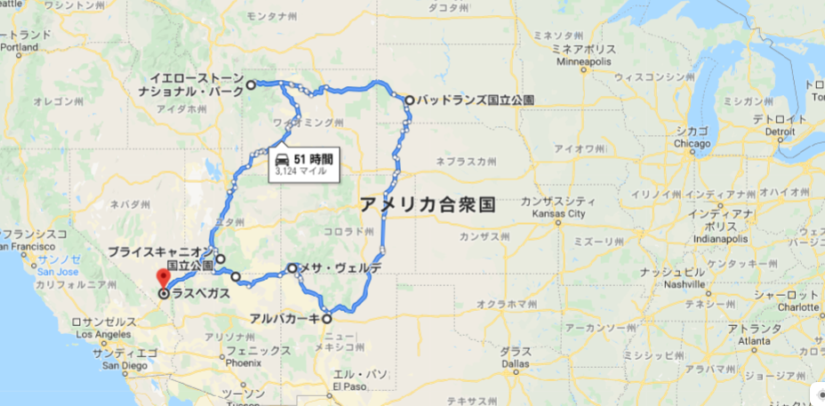f:id:USAKO6363:20191114120614p:plain f:id:USAKO6363:20191114120614p:plain