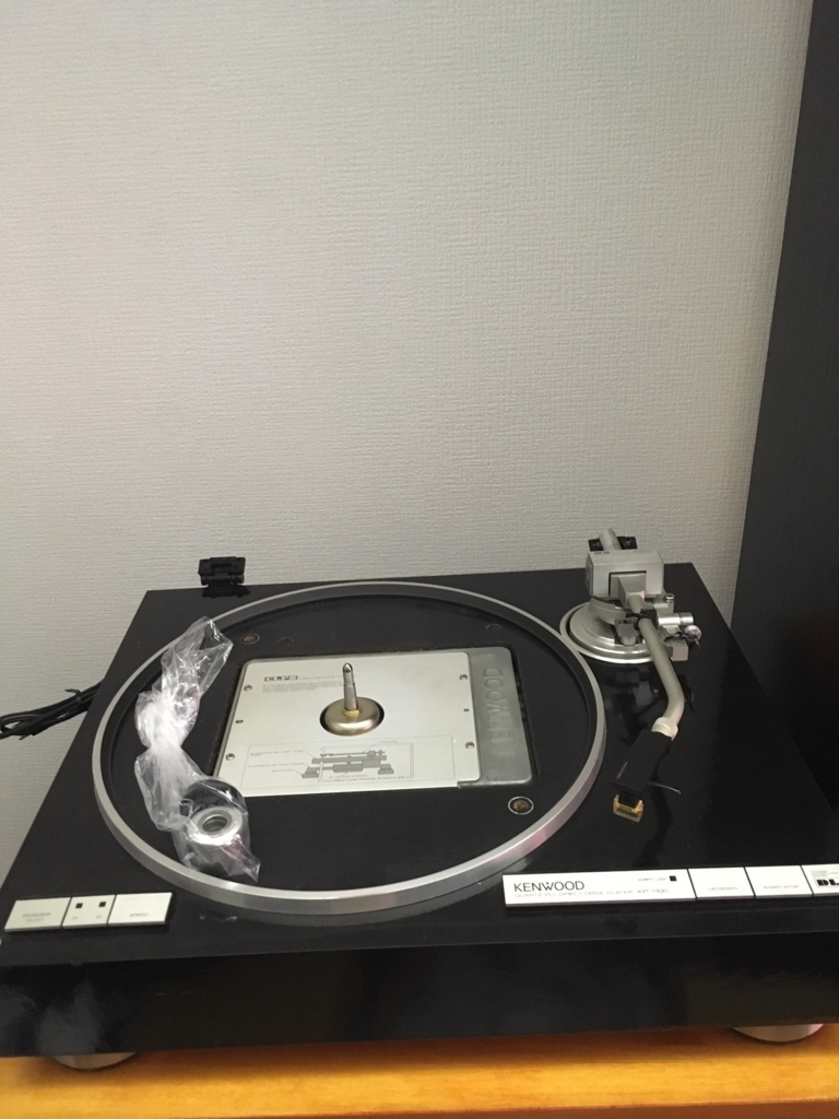 散財古の銘器 KENWOOD KP-1100を導入！アナログプレーヤー