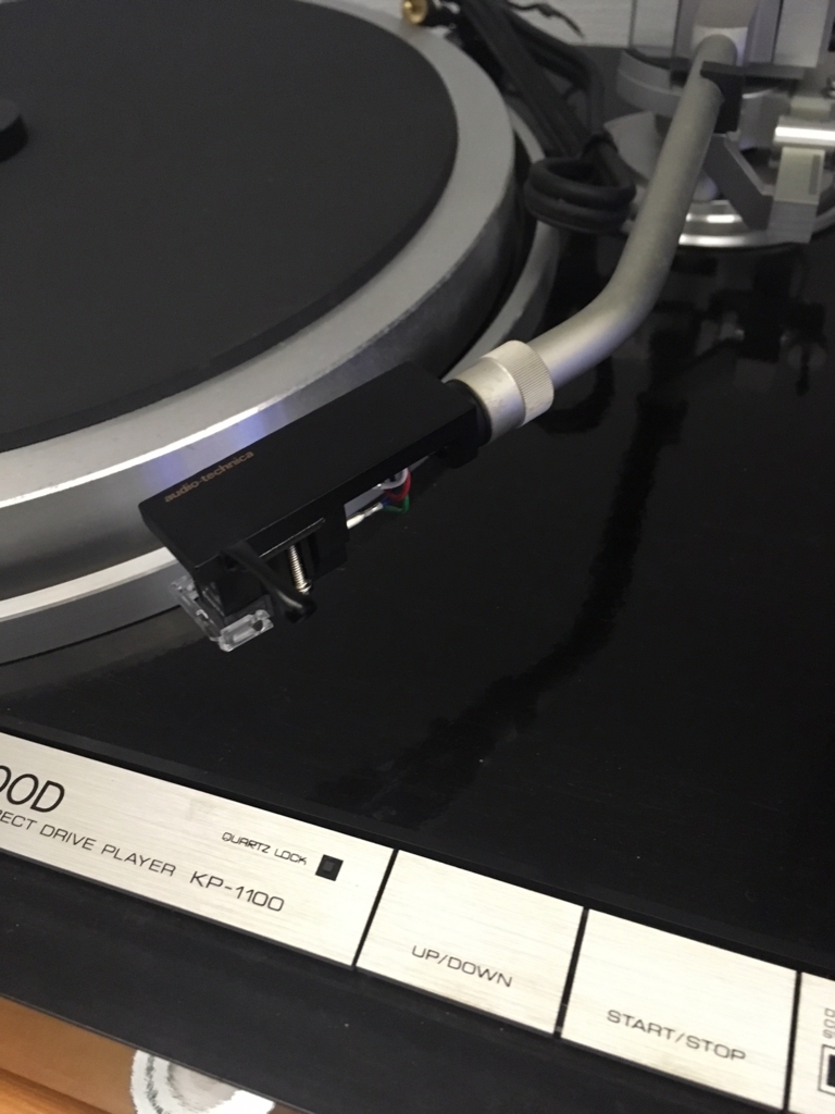 散財 古の銘器 Kenwood Kp 1100を導入 アナログプレーヤー初心者がレコード再生に挑む セッティング 再生編 うさぎ部屋でもイイ音で聴きたいんじゃ 散財 古の銘器 Kenwood Kp 1100を導入 アナログプレーヤー初心者がレコード再生に挑む セッティング 再生編 うさぎ部屋でもイイ音で聴きたいんじゃ