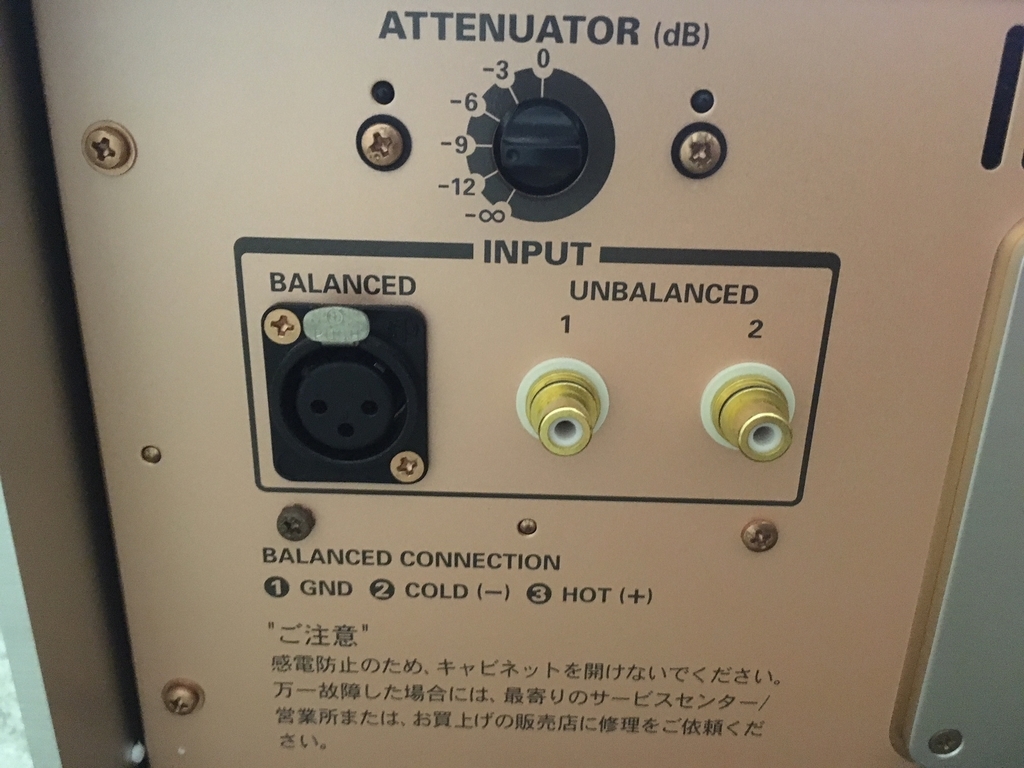 marantz マランツ MA-9S1 モノラルパワーアンプ'04製 : 商品Ｂ 散財】marantzモノラルパワーアンプ MA-9S1導入！ピュア