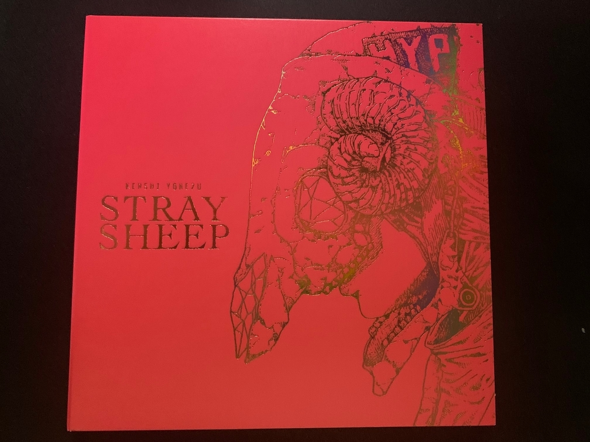 f:id:USAMARU:20210328175254j:plain